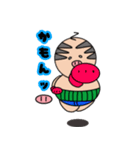 おやじブヒ（個別スタンプ：23）
