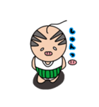 おやじブヒ（個別スタンプ：26）