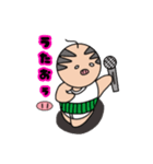 おやじブヒ（個別スタンプ：27）
