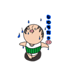 おやじブヒ（個別スタンプ：31）