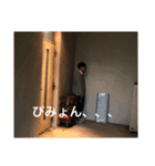 肉しか食わん（個別スタンプ：8）
