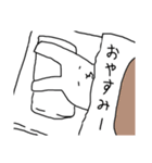 ぴょんするの冬休み（個別スタンプ：7）