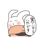 ぴょんするの冬休み（個別スタンプ：11）