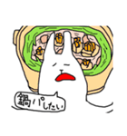ぴょんするの冬休み（個別スタンプ：12）