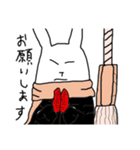 ぴょんするの冬休み（個別スタンプ：16）
