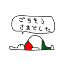 ぴょんするの冬休み（個別スタンプ：21）