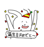 ぴょんするの冬休み（個別スタンプ：23）