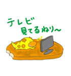 NERI☆からし虫2 冬編（個別スタンプ：15）