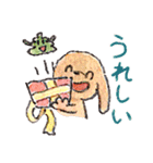 ぎおちゃんのらくがき 【ふゆ】（個別スタンプ：13）