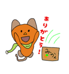 いいねこ＆フレンズ冬だよ！スタンプ2020（個別スタンプ：21）