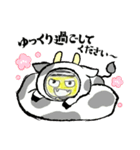 Bee助丸のお正月挨拶（個別スタンプ：3）