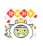 Bee助丸のお正月挨拶（個別スタンプ：5）