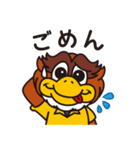 '20 ベガルタ仙台 ベガッ太＆ルターナ（個別スタンプ：11）