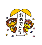 '20 ベガルタ仙台 ベガッ太＆ルターナ（個別スタンプ：14）