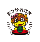 '20 ベガルタ仙台 ベガッ太＆ルターナ（個別スタンプ：15）