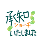 コロナ★自粛★冬★布団からでたくない（個別スタンプ：5）