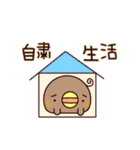 冬と年末年始 しらたまことりスタンプ3（個別スタンプ：15）