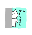 るみころ（個別スタンプ：5）