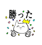 るみころ（個別スタンプ：11）