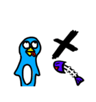 やーぺん（個別スタンプ：5）