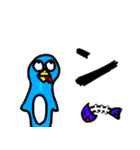 やーぺん（個別スタンプ：6）