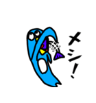 やーぺん（個別スタンプ：12）