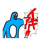 やーぺん（個別スタンプ：20）