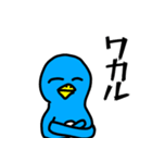やーぺん（個別スタンプ：21）