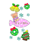 BIG大人可愛いクリスマス/ふんわりくまたん（個別スタンプ：5）