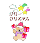 BIG大人可愛いクリスマス/ふんわりくまたん（個別スタンプ：12）