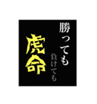 おかみさんスタンプ☆（個別スタンプ：1）