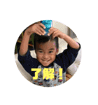 おかみさんスタンプ☆（個別スタンプ：3）