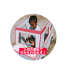おかみさんスタンプ☆（個別スタンプ：9）