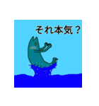 独特すぎるスタンプ（個別スタンプ：6）