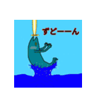 独特すぎるスタンプ（個別スタンプ：7）