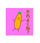 独特すぎるスタンプ（個別スタンプ：10）