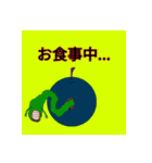 独特すぎるスタンプ（個別スタンプ：13）