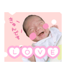 ゆづゆづ すたんぷ（個別スタンプ：1）