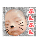 ゆづゆづ すたんぷ（個別スタンプ：2）