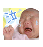 ゆづゆづ すたんぷ（個別スタンプ：5）