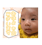 ゆづゆづ すたんぷ（個別スタンプ：11）