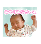 ゆづゆづ すたんぷ（個別スタンプ：14）