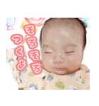 ゆづゆづ すたんぷ（個別スタンプ：15）