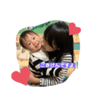 愉快な暮らし（個別スタンプ：1）