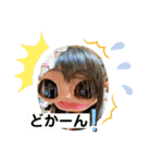愉快な暮らし（個別スタンプ：4）