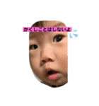 愉快な暮らし（個別スタンプ：5）