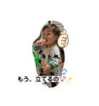 愉快な暮らし（個別スタンプ：6）
