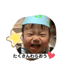 愉快な暮らし（個別スタンプ：10）