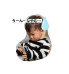 愉快な暮らし（個別スタンプ：11）