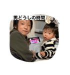 愉快な暮らし（個別スタンプ：12）